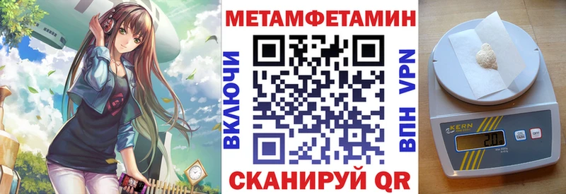 Купить закладки  Среднеуральск  Амфетамин 98% 