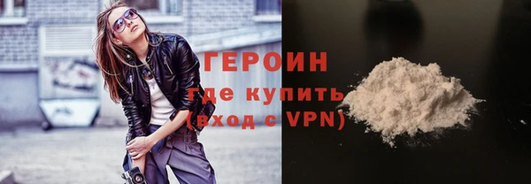 мдпв Медногорск