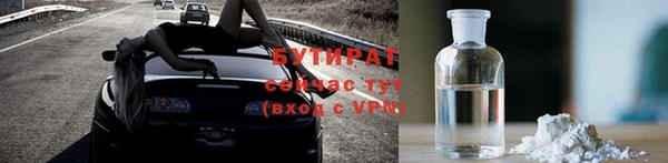 мдпв Медногорск