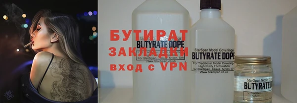 мдпв Медногорск