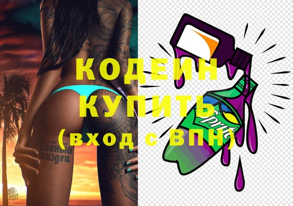 мдпв Медногорск