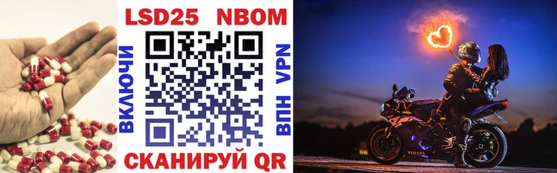 Купить  Среднеуральск  ЛСД экстази ecstasy 