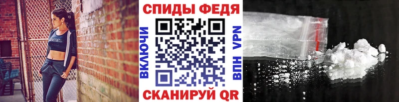 Купить закладки  Среднеуральск  Первитин пудра 